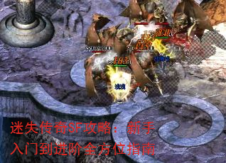 ��ʧ����SF���ԣ��������ŵ�����ȫ��λָ��
