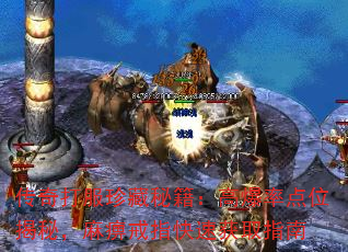 ����������ؼ����߱��ʵ�λ���أ���Խ�ָ���ٻ�ȡָ��