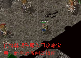 ���溫��˽�����Ź��Ա��䣺���ֱر��ʴ�ָ��