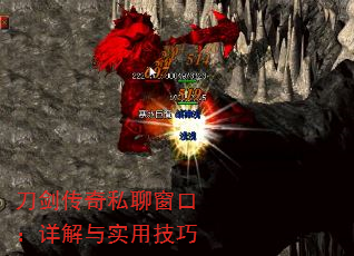 ��������˽�Ĵ��ڣ������ʵ�ü���