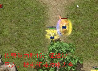 ��������ѥ15����սɳ�Ϳˣ�����ն�����Դ�ȫ