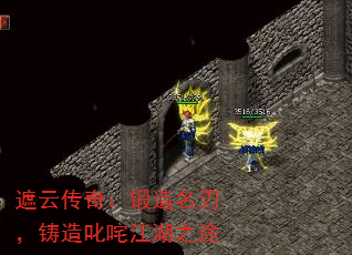 ���ƴ��棺�������У�����߳�彭��֮;