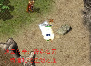 ���ƴ��棺�������У�����߳�彭��֮;