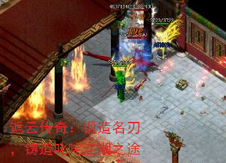 ���ƴ��棺�������У�����߳�彭��֮;