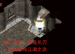 ���ƴ��棺�������У�����߳�彭��֮;