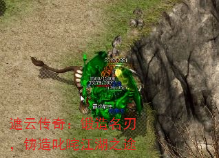 ���ƴ��棺�������У�����߳�彭��֮;