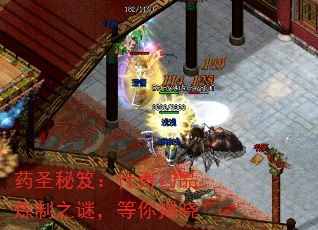 ҩʥ���ţ�����ҩƷ����֮�գ��������