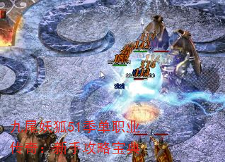 ��β����51����ְҵ���棺���ֹ��Ա���