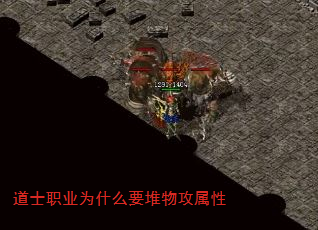 ��ʿְҵΪʲôҪ���﹥����
