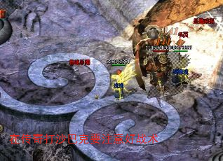 �ڴ����ɳ�Ϳ�Ҫע���ս��