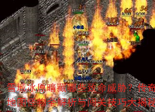 ѩ���ԭ������Щ������в������ѩ���ͼ����ȫ�����봳�ؼ��ɴ���أ�