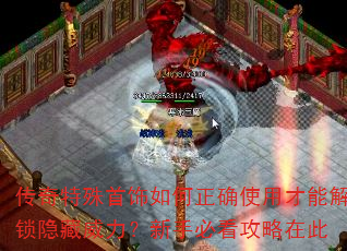 �����������������ȷʹ�ò��ܽ����������������ֱؿ������ڴ�