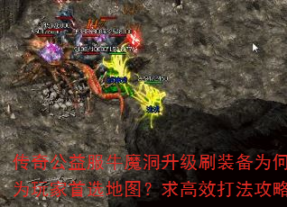 ���湫���ţħ������ˢװ��Ϊ�γ�Ϊ�����ѡ��ͼ�����Ч�򷨹���