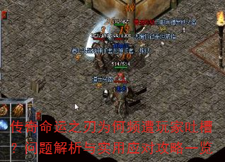 ��������֮��Ϊ��Ƶ������²ۣ����������ʵ��Ӧ�Թ���һ��