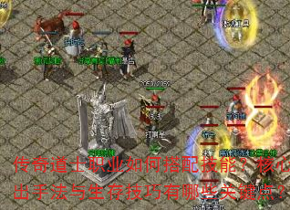 �����ʿְҵ��δ��似�ܣ���������ַ������漼������Щ�ؼ��㣿