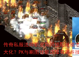 ����˽����ʦְҵ��δ��似�ܲ��������󻯣�PK��ˢͼ����ѡ������Щ���ɣ�