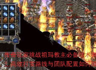 ���������ս��������ر�ս������Щ����Ч��·�����Ŷ�������ι滮��