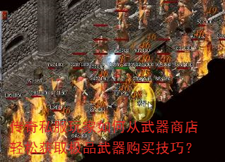 ����˽�������δ������̵����ɻ�ȡ��Ʒ���������ɣ�