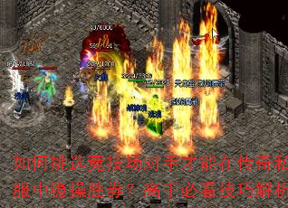 �����ѡ���������ֲ����ڴ���˽�����Ȳ�ʤȯ�����ֱؿ����ɽ���
