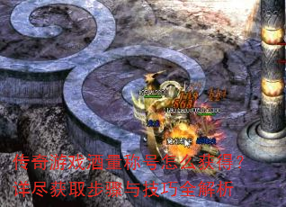 ������Ϸ�����ƺ���ô��ã��꾡��ȡ�����뼼��ȫ����