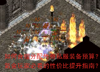 ��κ������䴫��˽��װ��Ԥ�㣿봽���ұؿ����Լ۱�����ָ�ϣ�