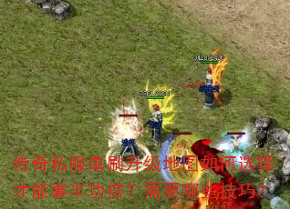 ����˽����ˢ������ͼ���ѡ������°빦������Ҫ��Щ���ɣ�