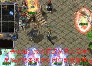 ��������ؽ�Ϊ���������ʽ���Ƚ���װ����̭ԭ�����°��������