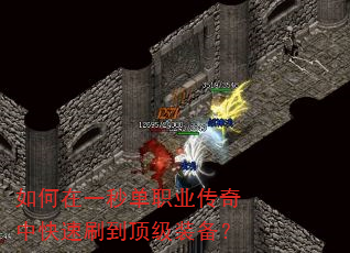 �����һ�뵥ְҵ�����п���ˢ������װ����