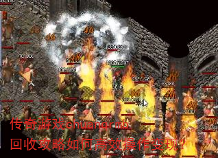 ������Ϸchuanqrmb���չ�����θ�Ч�������֣�