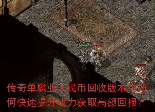 ���浥ְҵ����һ��հ汾����ο�������ս����ȡ�߶�ر���