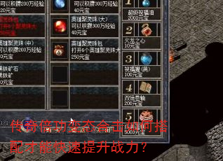 ���汶����̬�ϻ���δ�����ܿ�������ս����