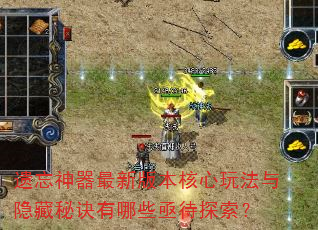 �����������°汾�����淨�������ؾ�����Щؽ��̽����