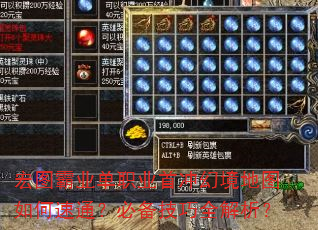 ��ͼ��ҵ��ְҵ�׳�þ���ͼ�����ͨ���ر�����ȫ������
