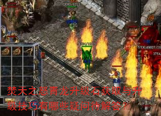 ����֮ŭ��������ʯ��ȡ��������������Щ���ʴ����