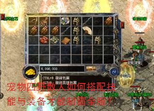 ������Ұɢ����δ��似����װ�������ư�ȫ����