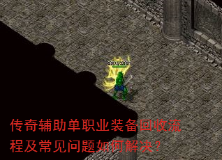 ���渨����ְҵװ���������̼�����������ν����