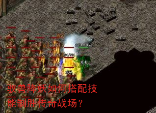 Ԧ�޽�����δ��似����ʤ����ս����