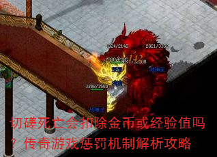 �д�������۳���һ���ֵ�𣿴�����Ϸ�ͷ����ƽ�������