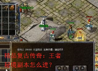 ��Ʒ���Ŵ��棺�����ؾ�������ô����