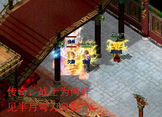 ���棺սʿΪ���ʼ������䵶��Ӱ��