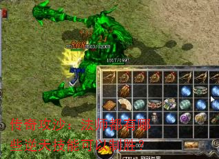 ���湥ɳ����ʦ������Щ���켼�ܿ�����ʤ��