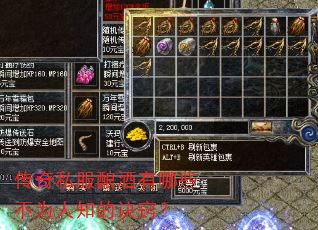 ����˽���������Щ��Ϊ��֪�ľ��ϣ�