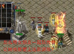 ��ô��Ů����һ���洫�棬����Ҳ�ܰ��������Ϸ��