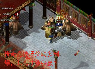 ���澺���������ൽ������ô������Ӯ��