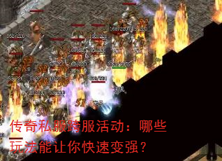 ����˽����������Щ�淨��������ٱ�ǿ��