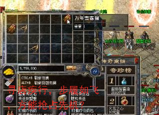 Ѱ�꼲�У�������ɣ�������ռ�Ȼ���