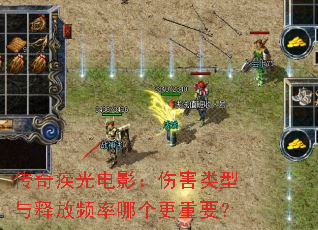 ���漲���Ӱ���˺��������ͷ�Ƶ���ĸ�����Ҫ��