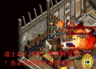 ��ʿ���˴��棺����Դ��������������Щ�ؼ��鱨��