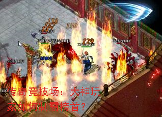 ���澺�����������������ư԰��ף�