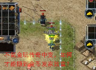 ��봽��洫���б䣬��β���׬����ҷ����¸���